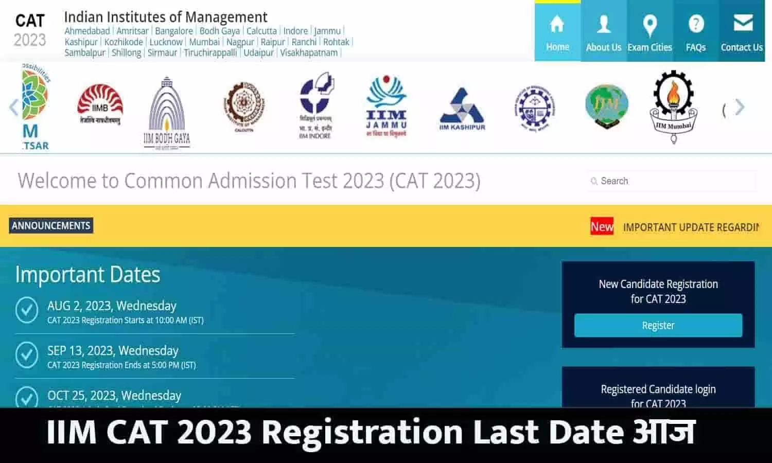 IIM CAT 2023 Registration