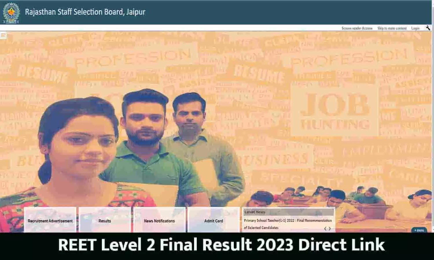 REET Level 2 Final Result 2023