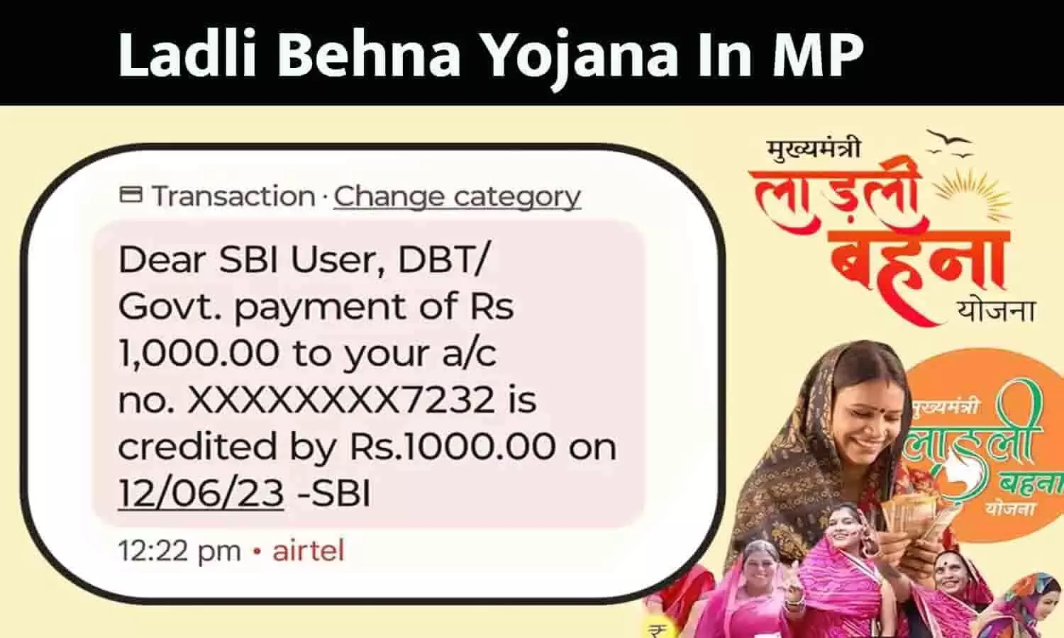 Ladli Behna Yojana 5.0 In MP