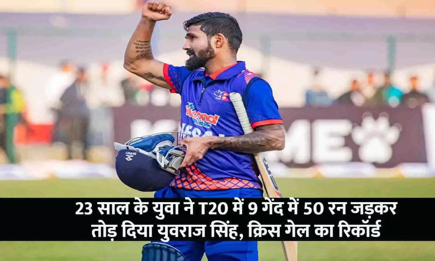 Fastest 50 In T20