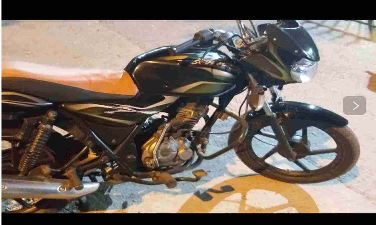 bajaj city hundred second hand