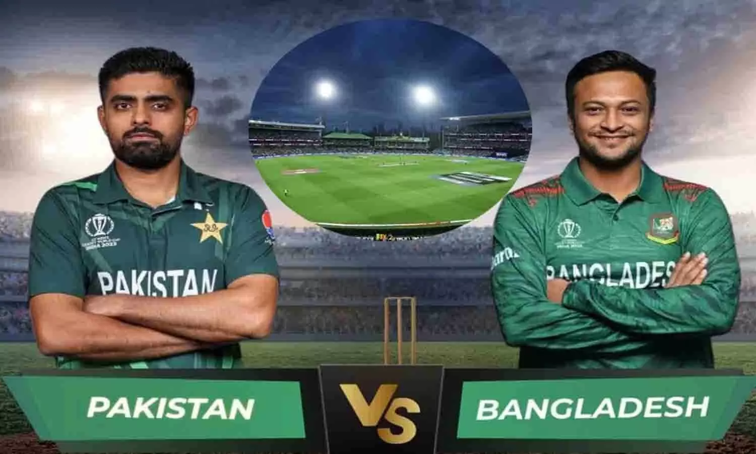 Pakistan vs Bangladesh