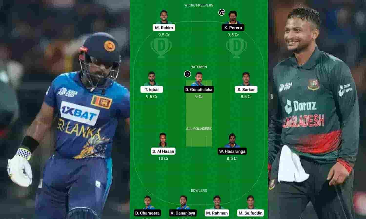 Bangladesh Vs Sri Lanka Dream11 Prediction Today Match: आज के मैच में ...