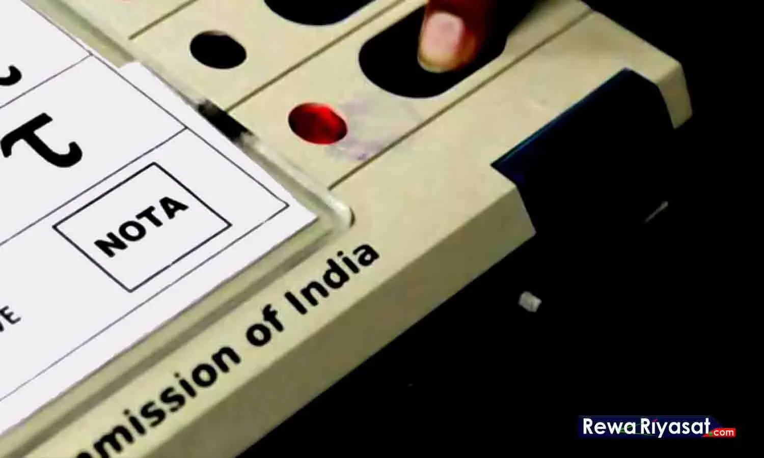 NOTA button in EVM