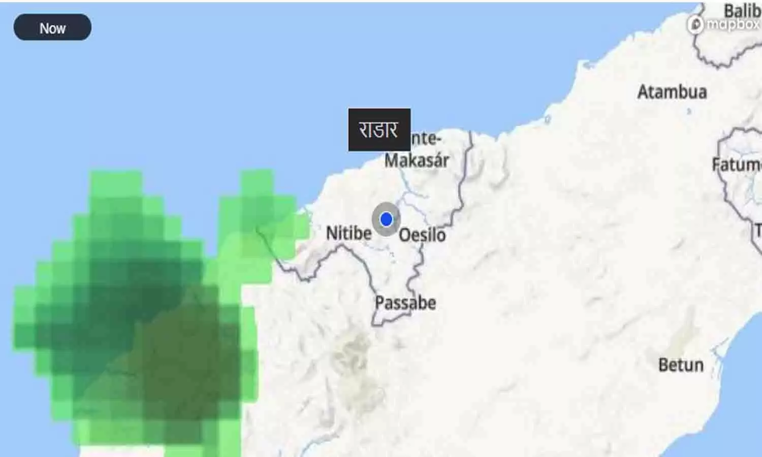 Weather In Pune: 10 दिन कैसा रहेगा पुणे का मौसम?