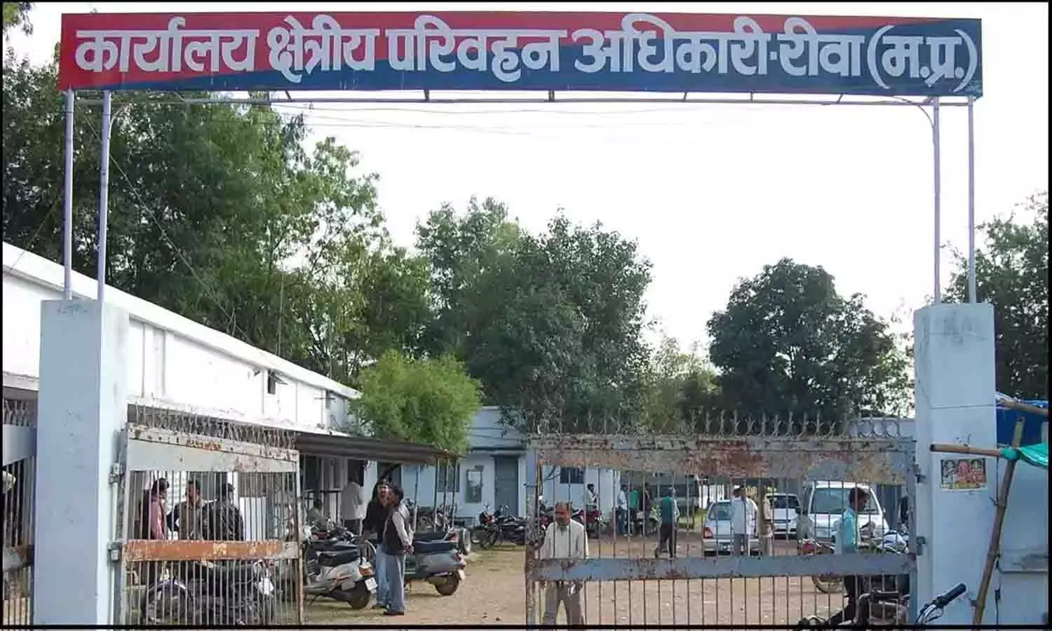 Rewa RTO की तगड़ी चेकिंग, 240 वाहनों से 39500 रूपए का जुर्माना