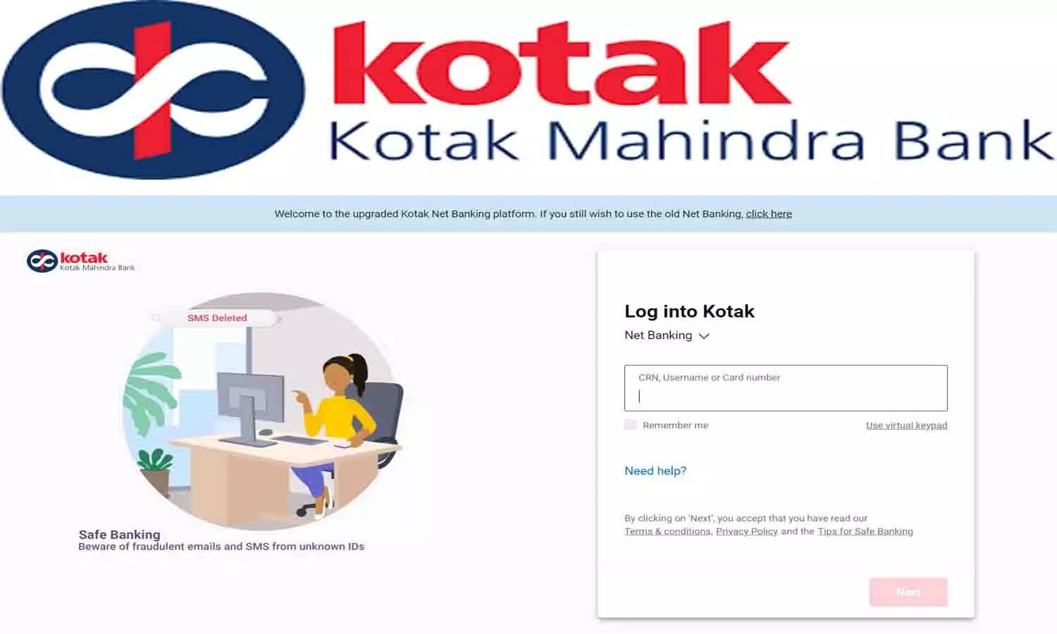 Kotak Mahindra Bank Login: कोटक महिंद्रा बैंक लॉगिन कैसे करे?