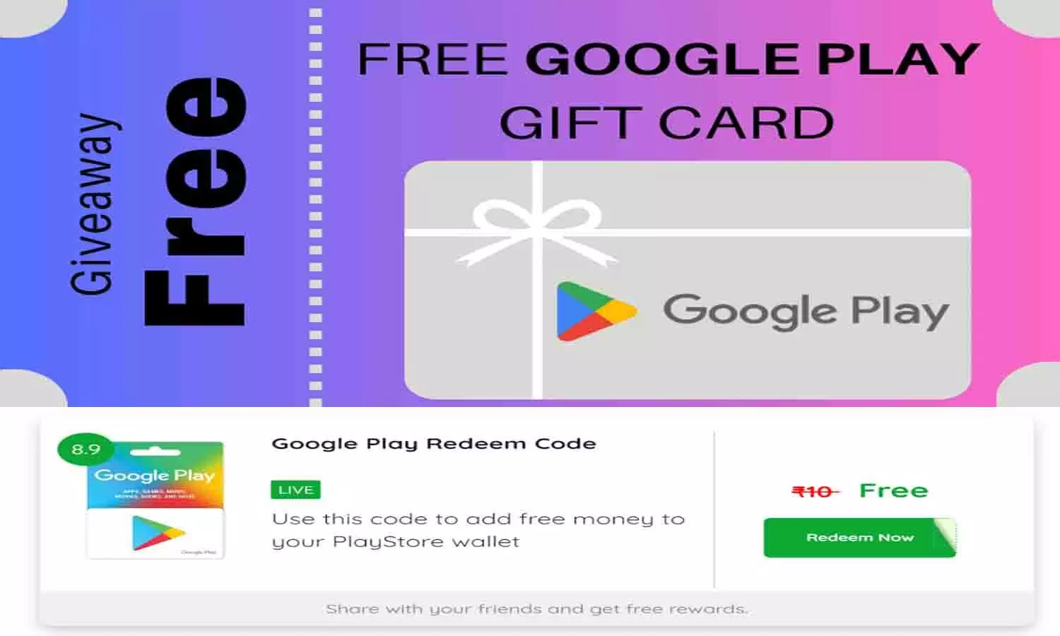 Google Play Redeem Code Free Freegiftzone.Com: ₹10, ₹100, ₹500 और ₹800 के मुफ़्त रिडीम कोड 19 June 2024