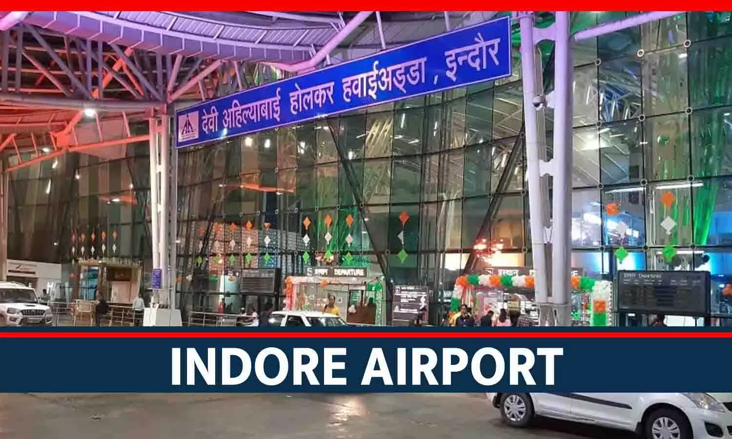 Devi Ahilya Bai Holkar International Airport, Indore