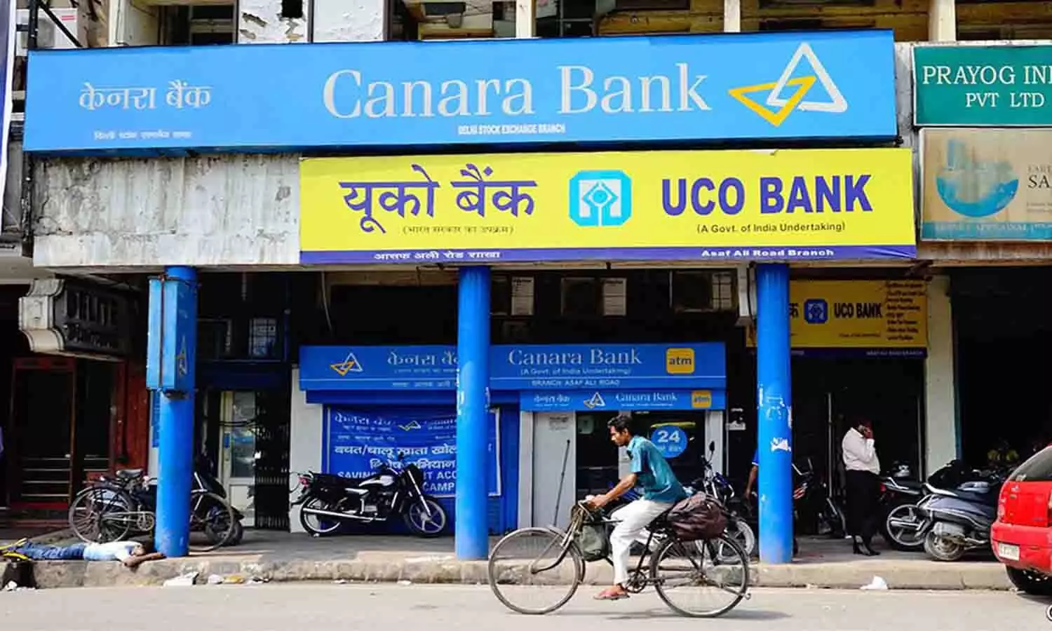 Uco Bank Share Price: यूको बैंक के शेयर प्राइस को लेकर बड़ा अपडेट....जाने पूरी Details