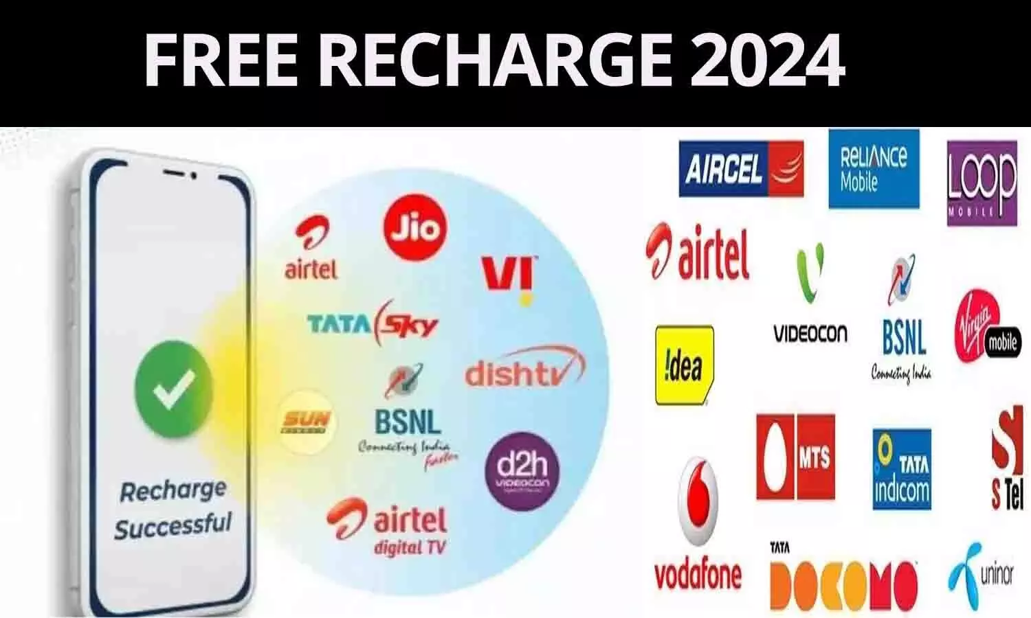 Tech Mistri Free Recharge: 100 करोड़ ग्राहकों के लिए बड़ा ऐलान! सिर्फ 1 क्लिक में मिल रहा 2 साल तक फ्री में रिचार्ज? तुरंत जाने Update...