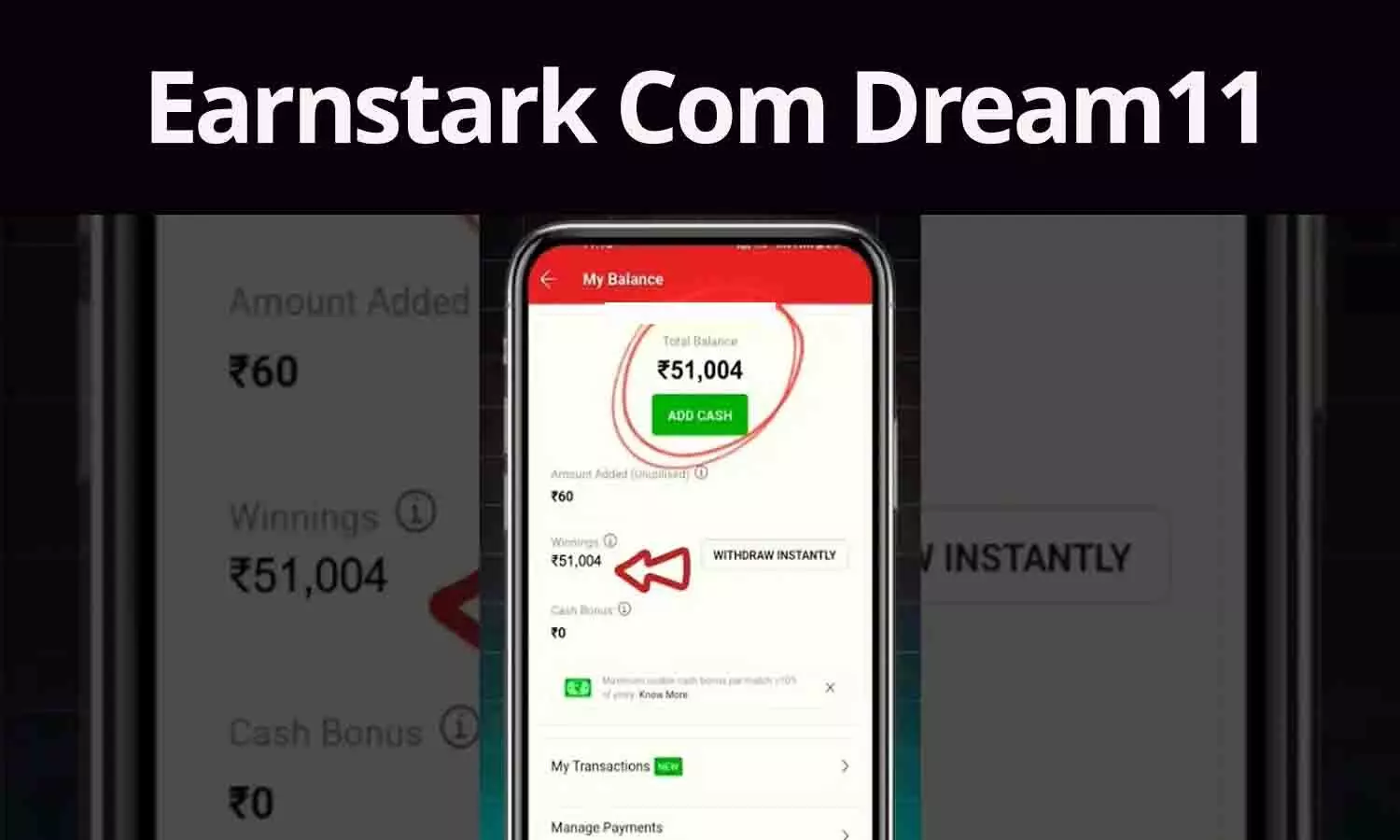 Earnstark Com Dream11: इस ट्रिक से ड्रीम 11 में टीम बनाने के लिए मिल रहे फ्री में पैसे? फटाफट जाने....