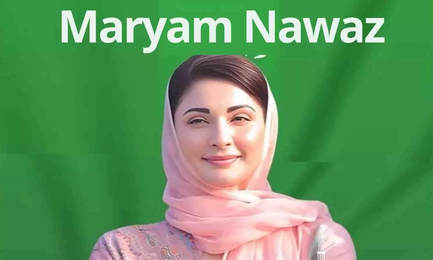 Maryam Nawaz Viral Video: नवाज शरीफ की बेटी मरियम नवाज का वीडियो हुआ लीक, पाकिस्तान की आवाम सीएम मरियम से हुई परेशान, कह रहे- अल्लाह इस औरत से हमारी जान छुड़ा दे...