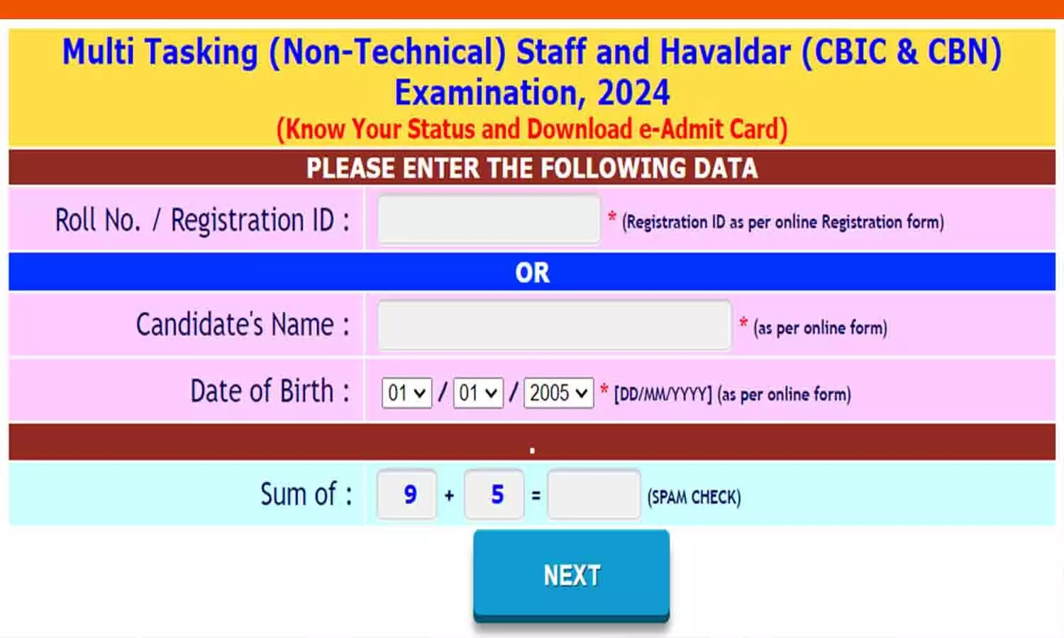 SSC MTS Admit Card 2024: ईस्टर्न रीजन का एडमिट कार्ड जारी, यहां से करें डाउनलोड