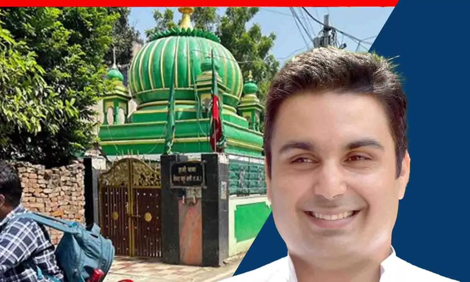 Controversy over the demand for removal of Amhiya shrine in Rewa