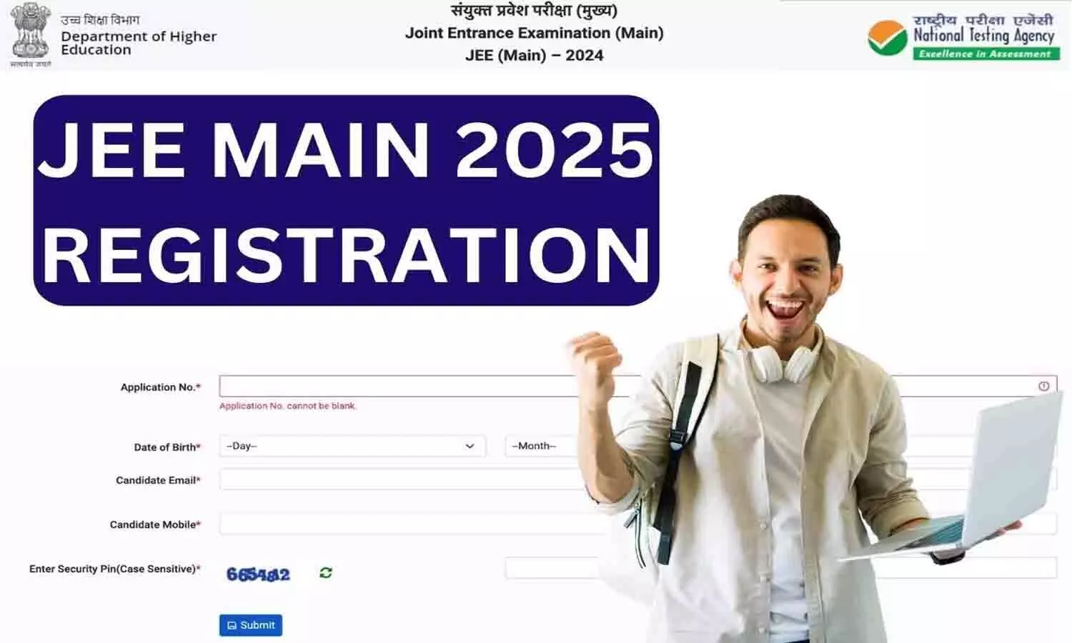 JEE Mains Registration Fees: जेईई मेन रजिस्ट्रेशन 2025, अंतिम तिथि 22 नवंबर, आवश्यक दस्तावेज, फीस....