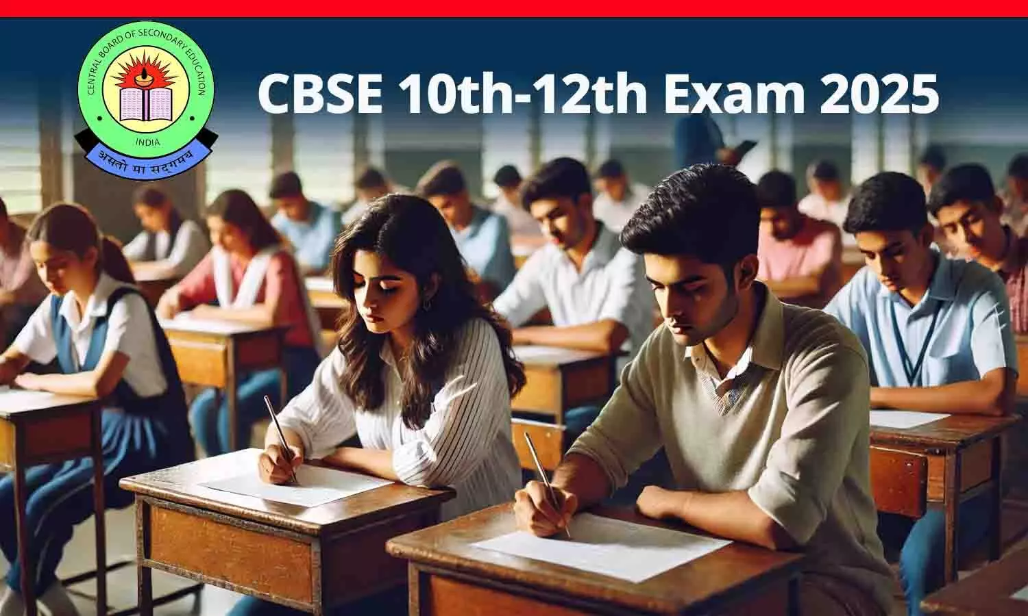 CBSE Date Sheet 2025:10वीं और 12वीं की डेटशीट जारी, 15 फरवरी से शुरू होंगे एग्जाम; देखें बोर्ड परीक्षा का पूरा शेड्यूल