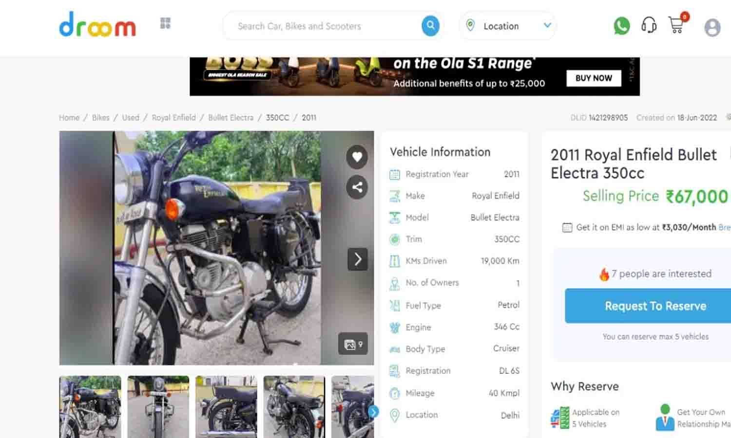 Second Hand Bike 2024 मात्र 67000 में मिल रही 350cc वाली Royal Enfield