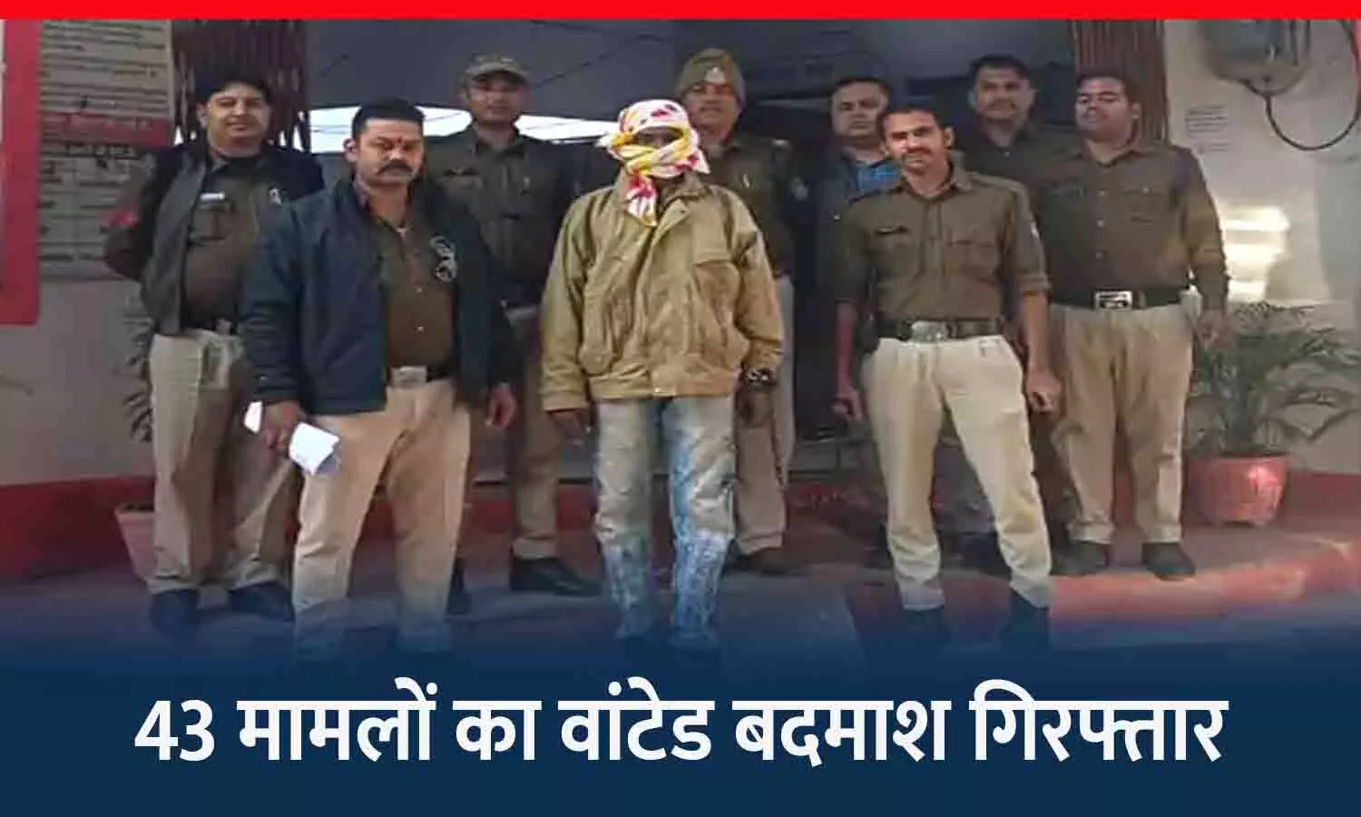 रीवा पुलिस ने 43 मामलों वाले हिस्ट्रीशीटर को गिरफ्तार किया, नशीली कफ सिरप बेचते पकड़ाया