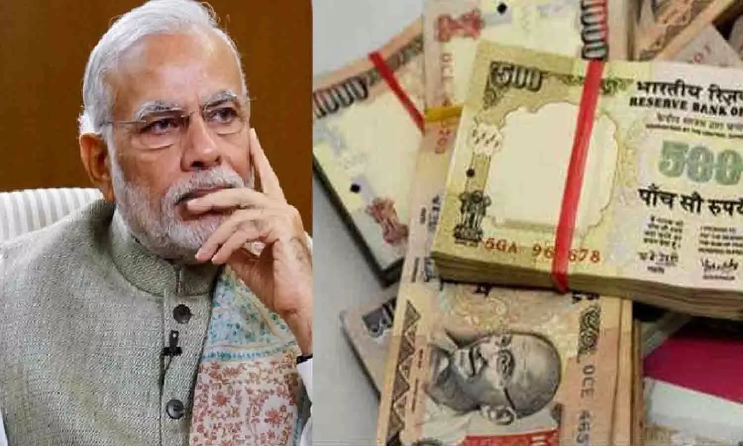 बड़ा ऐलान! मोदी सरकार हर दिन दे रही ₹500? फटाफट करे Online Apply...