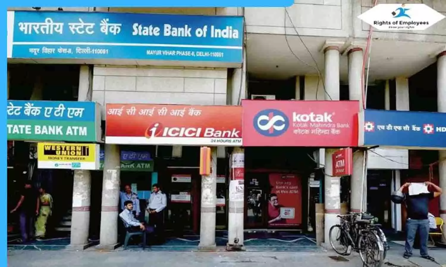 SBI, PNB, ICICI और PNB ग्राहकों को अब इतना रखना होगा मिनिमम बैलेंस, जान लें मिनिमम बैलेंस मेंटेन करने के नियम?