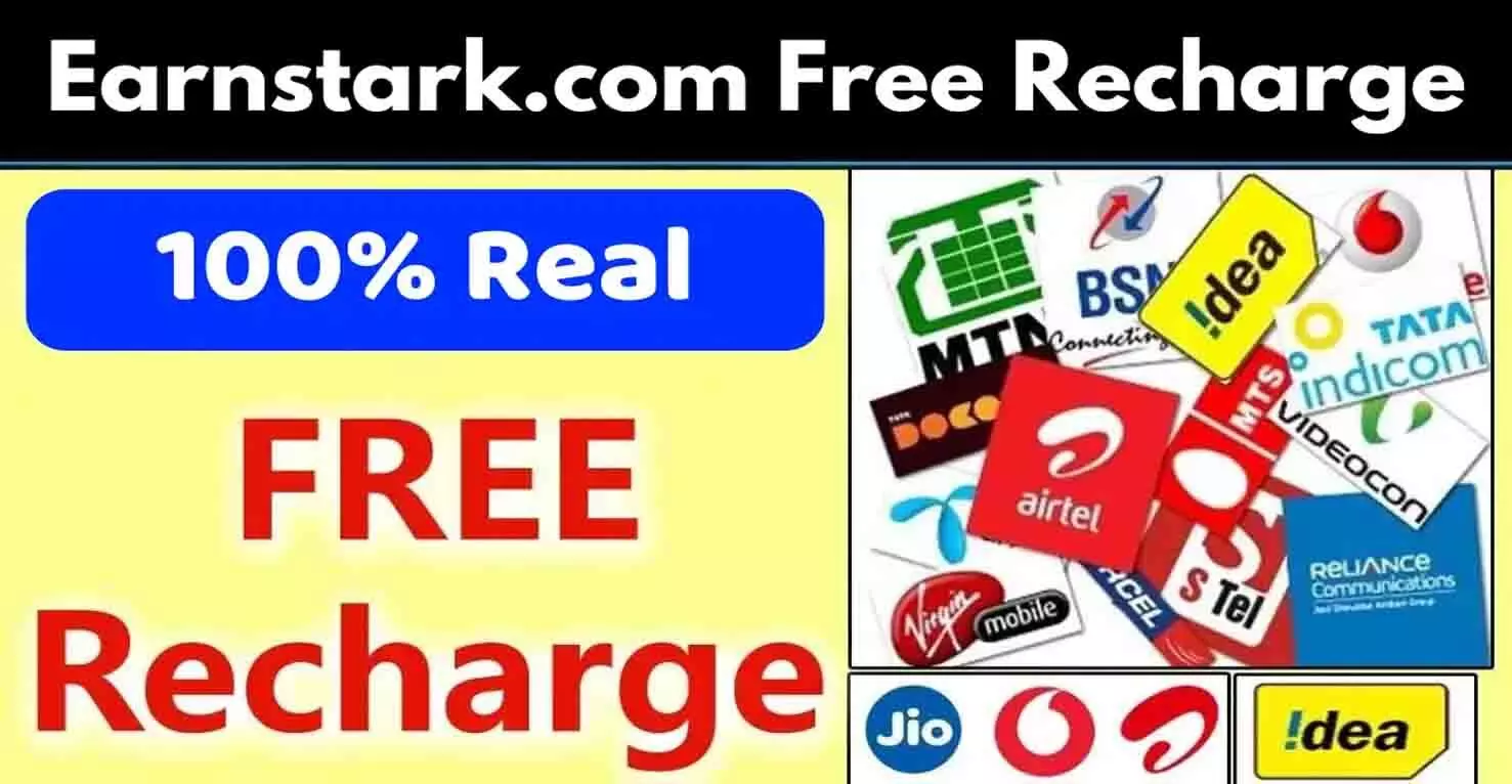 Earnstark Com Free Recharge: 1 जनवरी 2025 से Airtel, VI, BSNL और Jio यूजर्स को मिल रहा 1 साल तक फ्री रिचार्ज? फटाफट उठाएं मौके का फायदा...