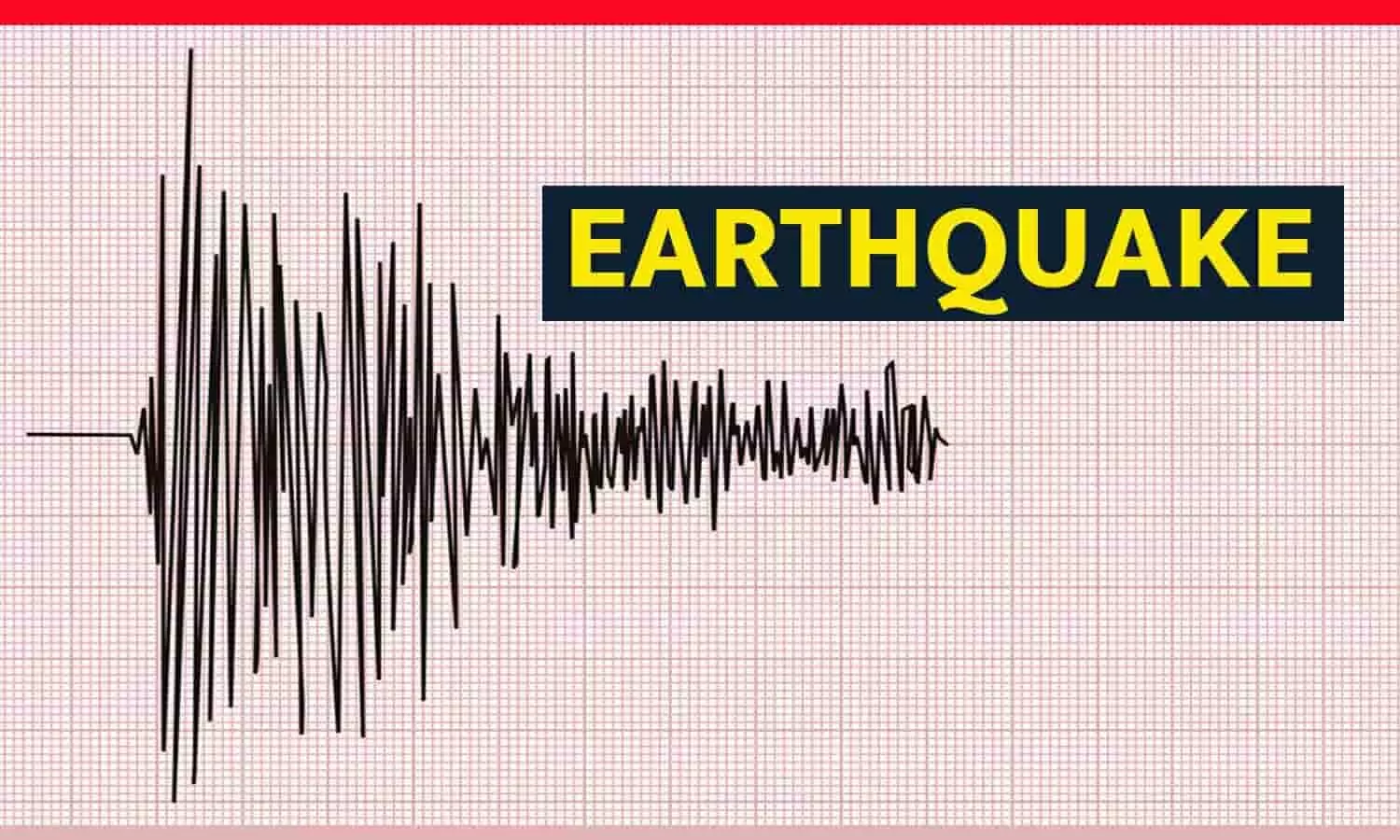 Earthquake in India: दिल्ली-NCR, बिहार, बंगाल में भूकंप के तेज झटके, रिक्टर स्केल पर 7.1 तीव्रता