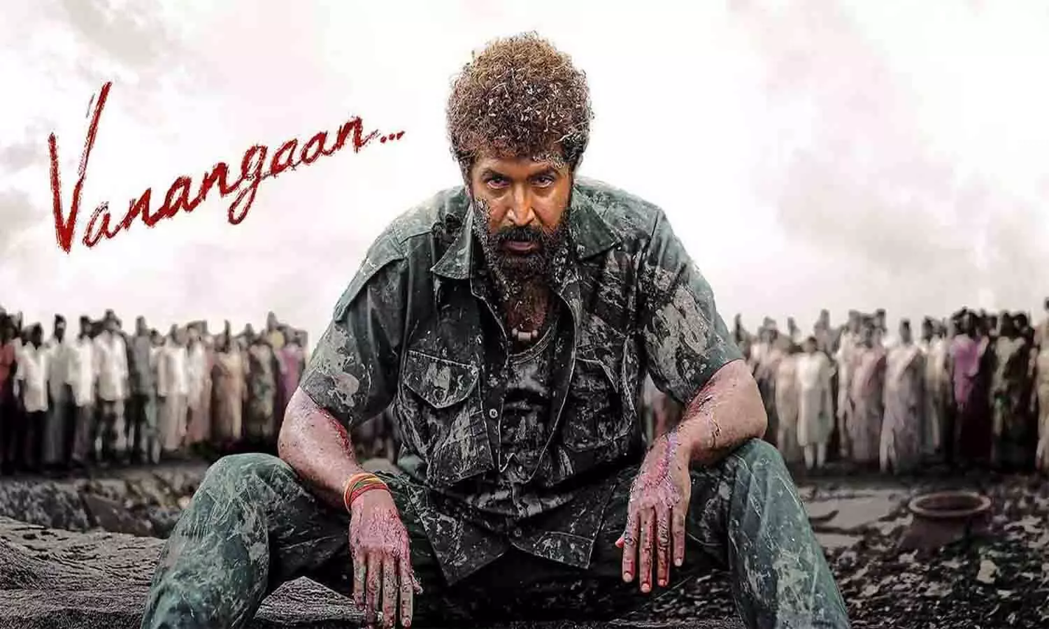 Vanangaan Movie Download 2025: वनांगन मूवी डाउनलोड करे इस लिंक से....