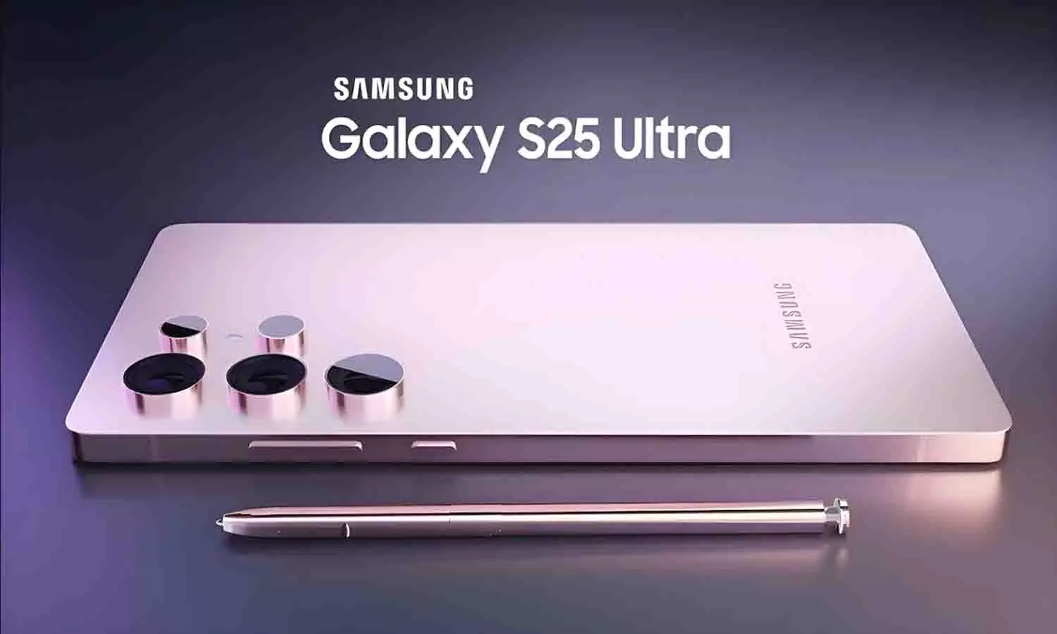 Samsung Galaxy S25 Ultra Will Be Launched In India: भारत में 22 जनवरी को लॉन्च, जानिए कीमत और धांसू फीचर्स...