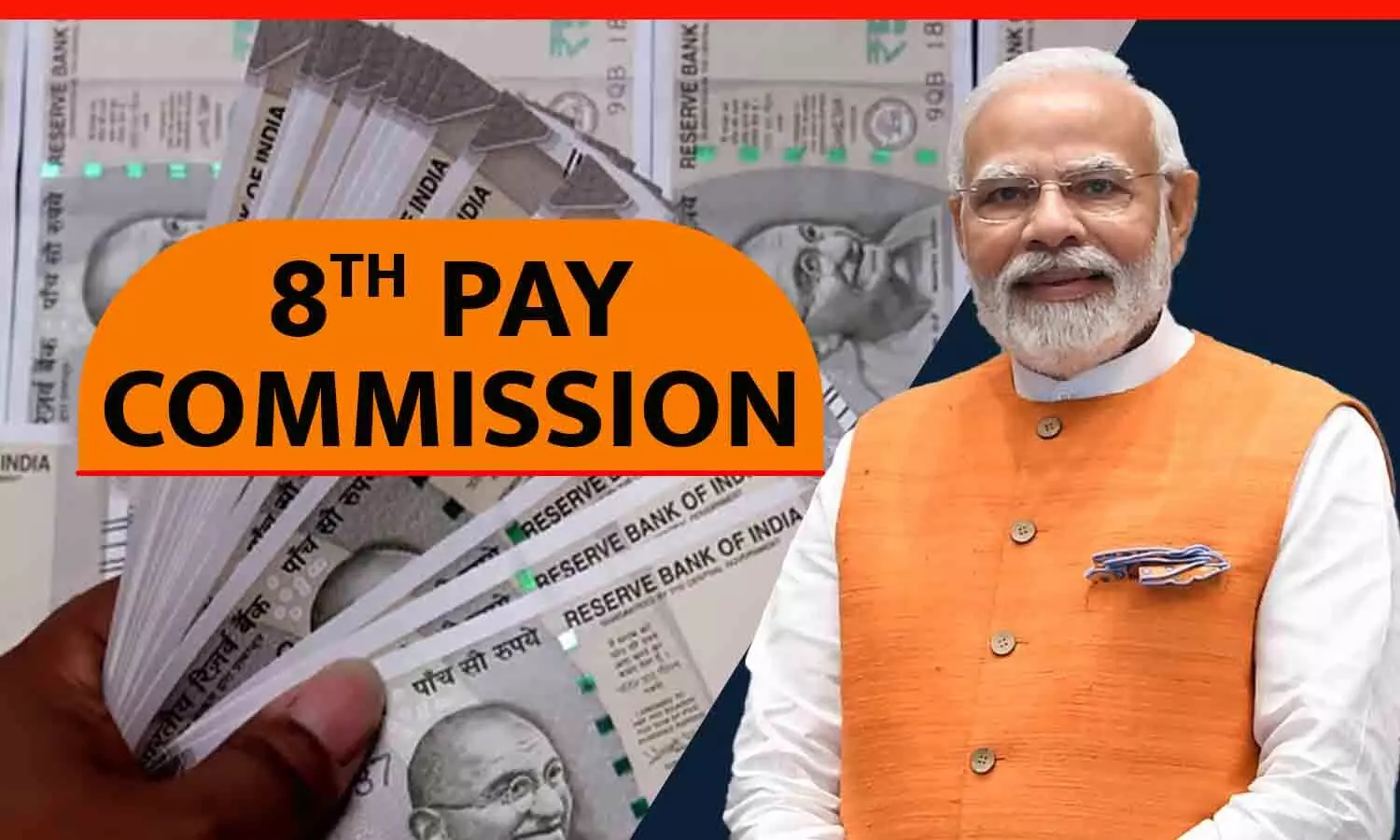 8th Pay Commission: 2026 से लागू होगा 8वां वेतन आयोग, केंद्रीय कर्मचारियों का बढ़ेगा वेतन; केंद्र सरकार ने दी मंजूरी