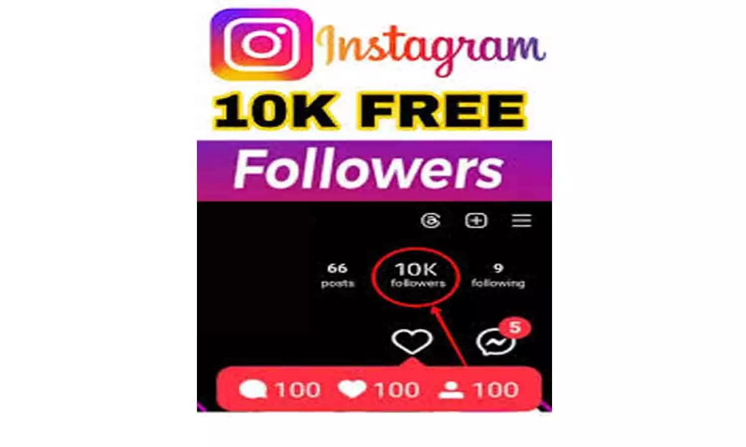 10K Free Instagram Followers/10000 Instagram Followers/10K Free Instagram Followers 2025: सिर्फ 2 मिनट में 10K तक बढ़ाए फ्री फॉलोवर्स? जाने Latest Update....