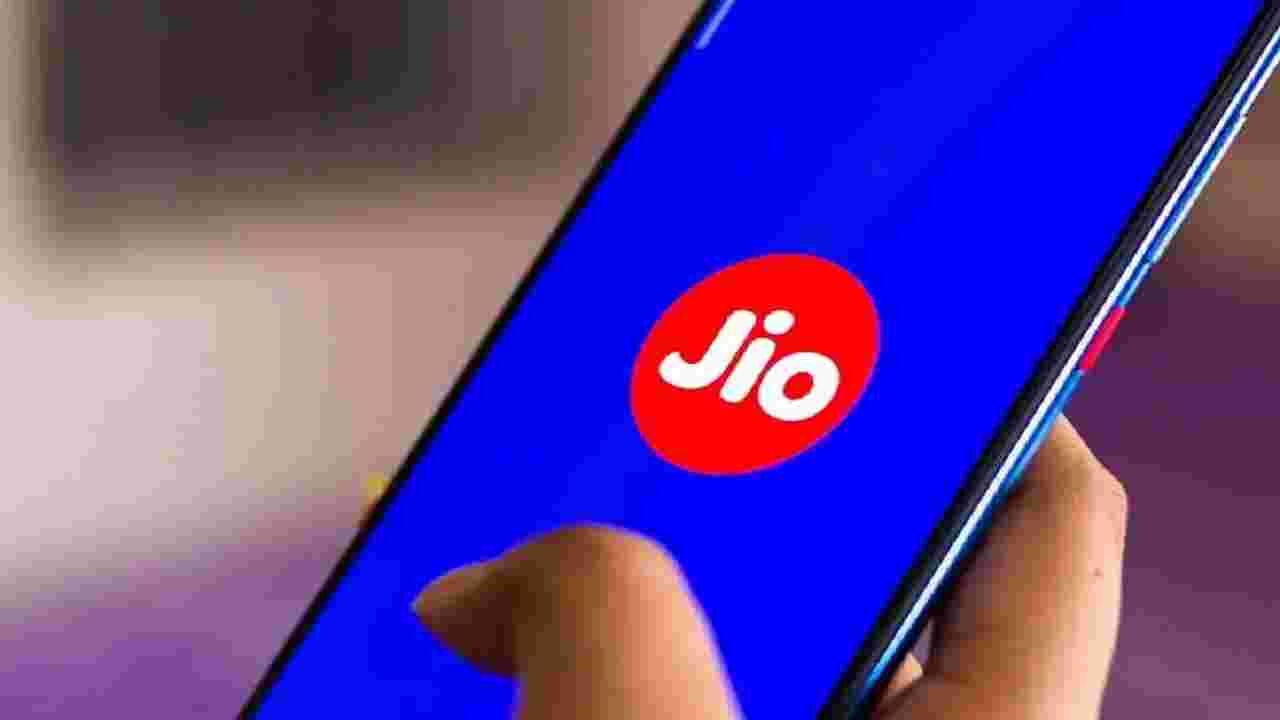 JIO के इस प्लान ने मचाया हड़कंप, जानिए!