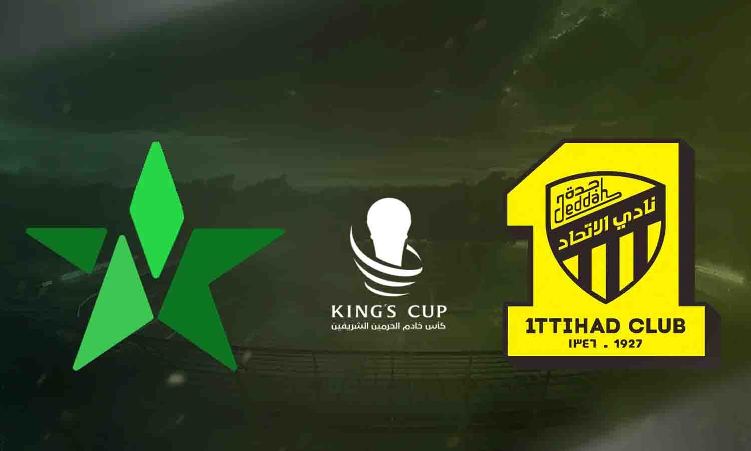 Al-Najma vs Al-Ittihad: आज King’s Cup में बड़ा मुकाबला, Ittihad के सामने उलटफेर का खतरा; जानें Live Score, Lineups और Match Details