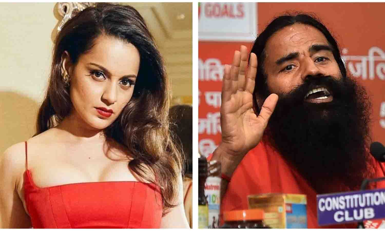Kangana Ranaut vs Baba Ramdev: जवानी-बेडरूम वाले बयान पर क्यों छिड़ी जुबानी जंग?