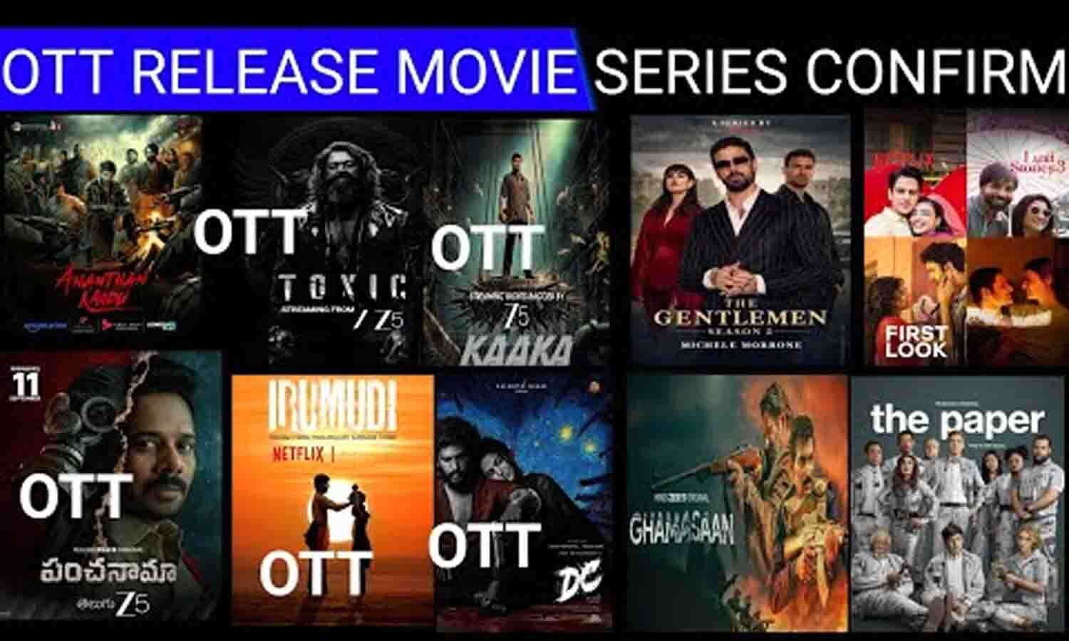 22 September 2026 OTT Releases: Netflix की नई Web Series और Shows की पूरी लिस्ट देखें