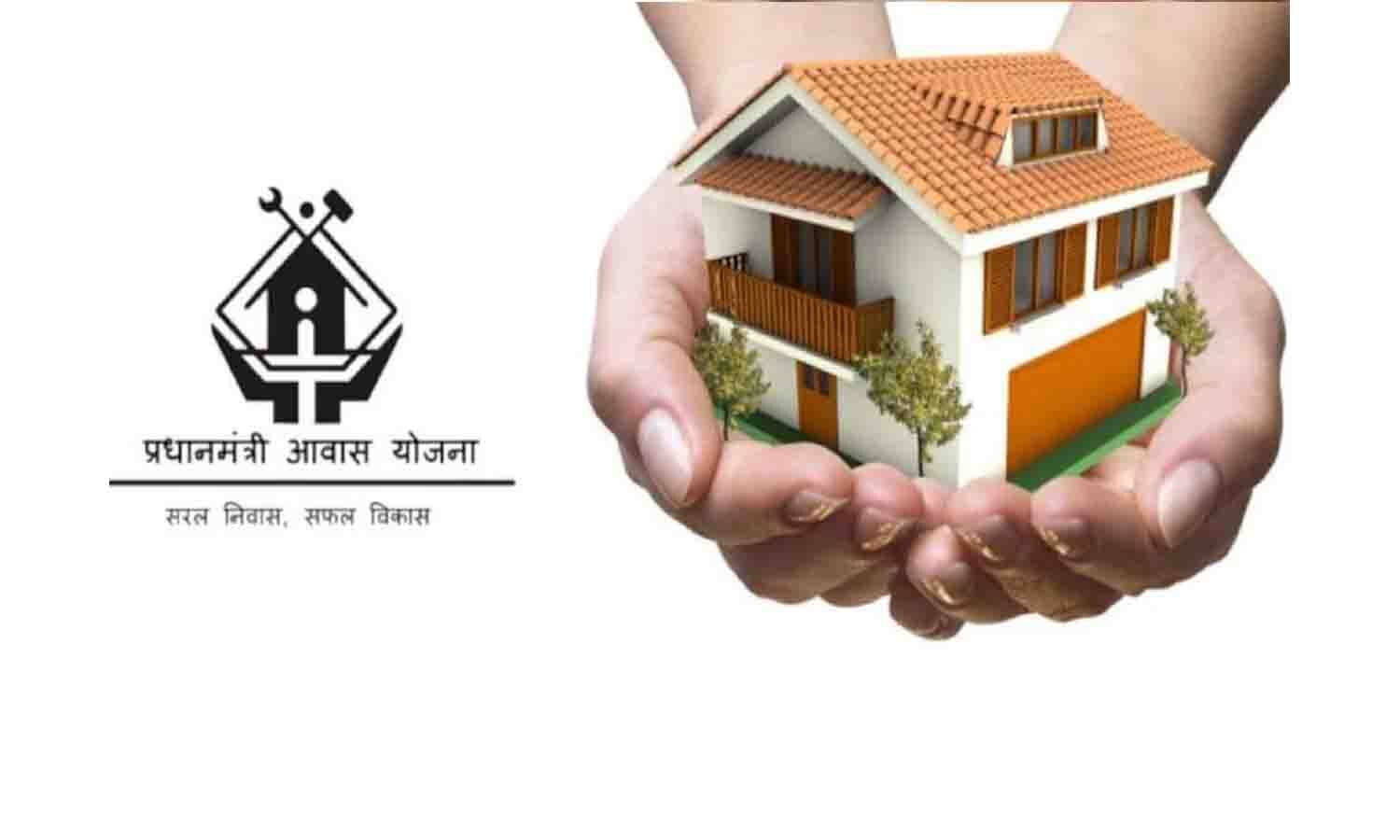 मुख्यमंत्री आवास योजना ग्रामीण 2026: 511 परिवारों को ₹40 हजार की पहली किस्त, लिस्ट में नाम ऐसे चेक करें