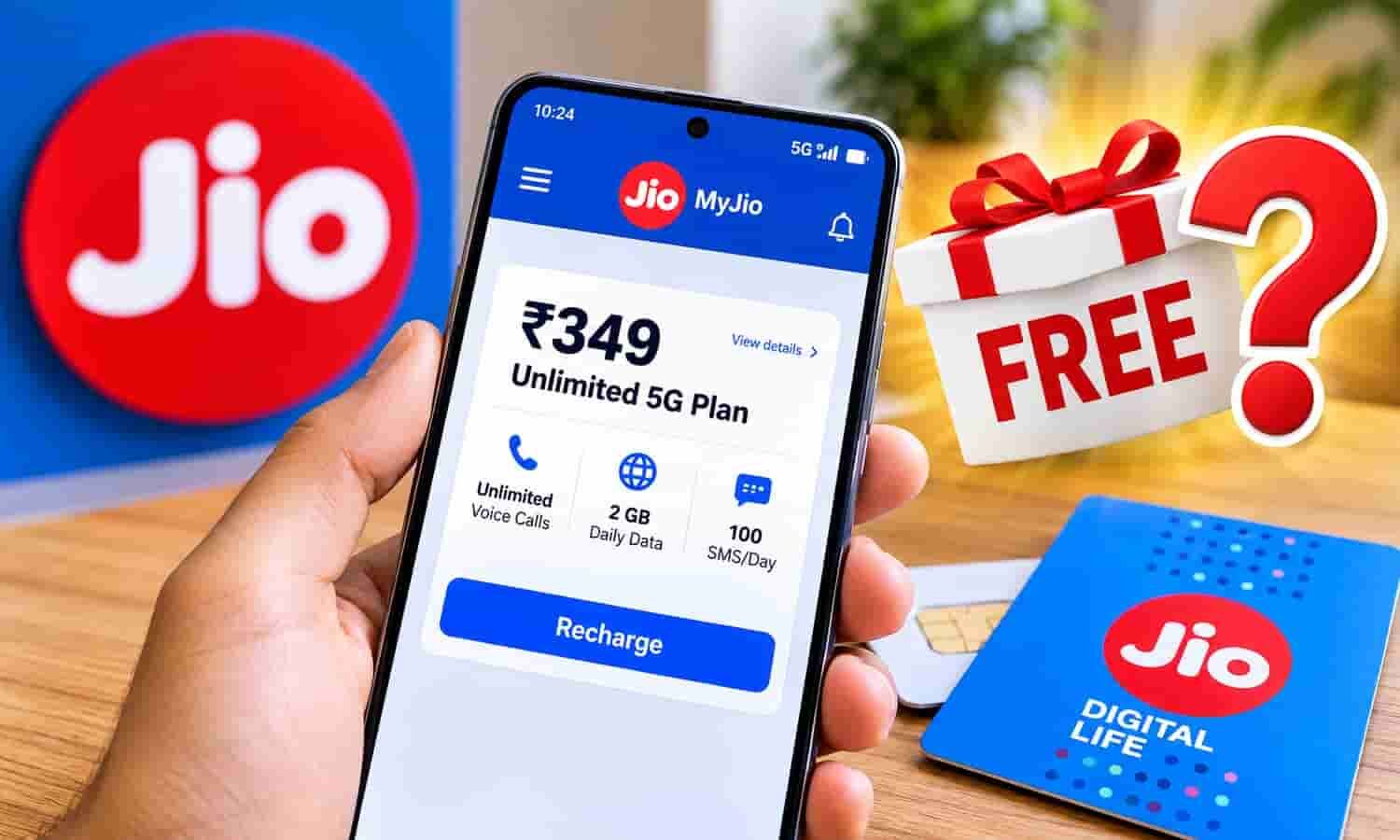 Jio Free Recharge ₹349: क्या फ्री में मिलेगा प्लान? जानें सच