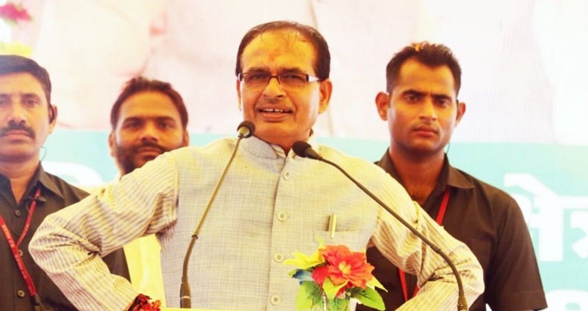 सौगात : राशन फ्री देने के बाद CM SHIVRAJ देंगे 1 करोड़ परिवार को ये फ्री....