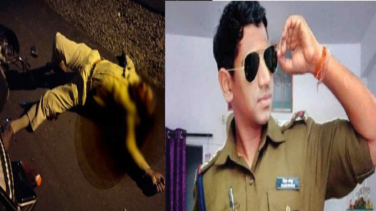 MP NEWS : सड़क हादसों ने छीने पुलिस विभाग के दो अधिकारी , खबर पढ़ आपको आ जायेगा रोना