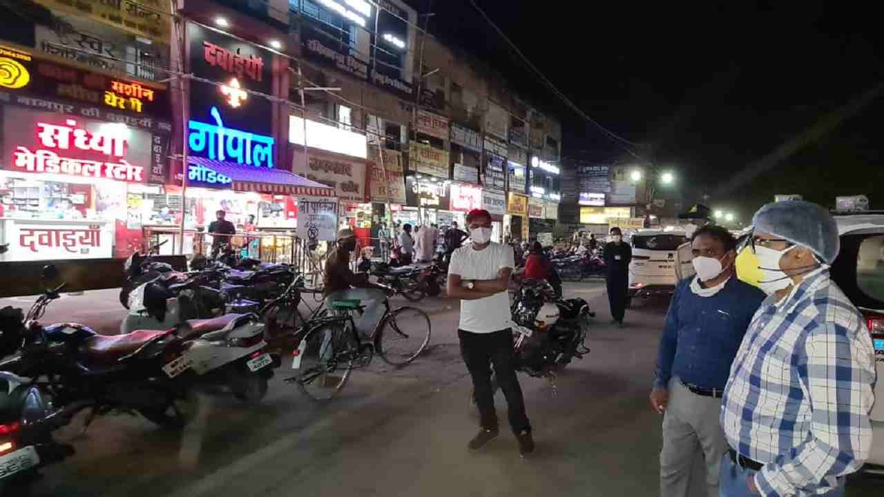 Rewa: कलेक्टर के आदेश पर मेडिकल स्टोर सील, दवा विक्रेताओं में मचा हड़कंप, मिल रही थी शिकायत