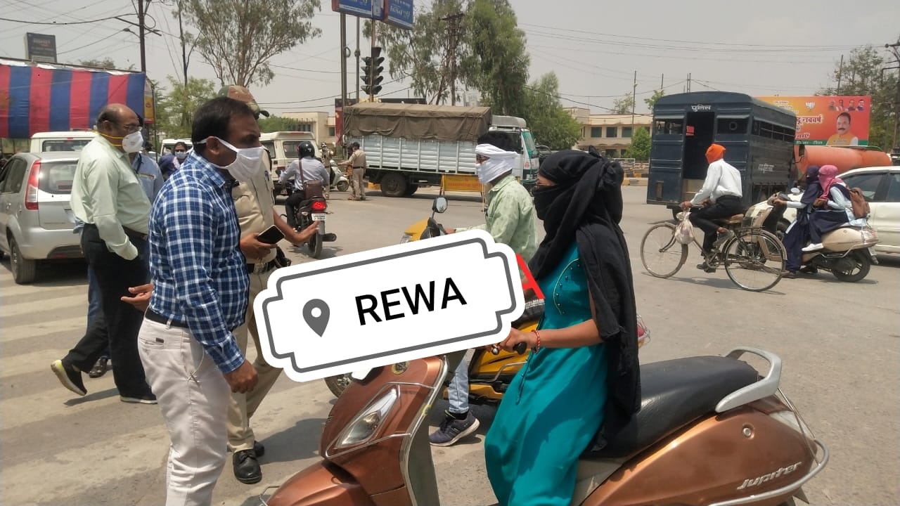 REWA : कोरोना कर्फ्यू बेअसर देख कलेक्टर ने संभाला मोर्चा, सड़क में उतरकर लोगों से की पूछताछ